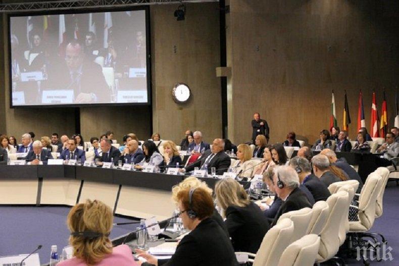 ОЧАКВАМЕ ВАЖНИ НОВИНИ ОТ БРЮКСЕЛ! Днес България отчита европредседателството