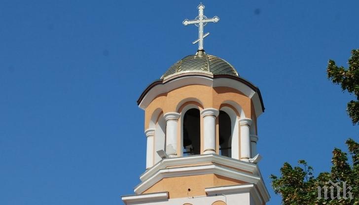 Безбожник взломи и ошушка църквата в село Благоево