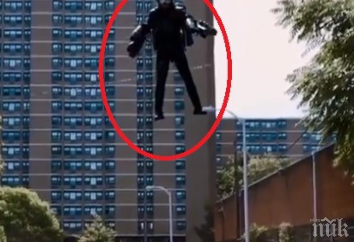 ЗА ПЪРВИ ПЪТ! Човек полетя над София с мотор на гърба