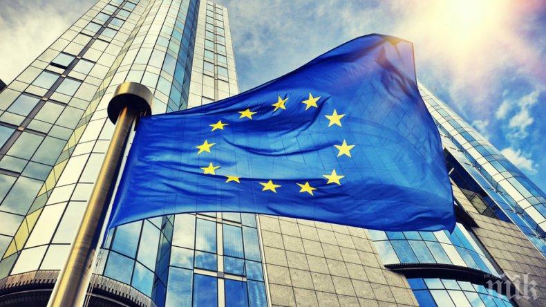 Еврогрупата подкрепи България по пътя й към Еврозоната
