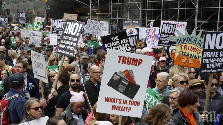 В Глазгоу протестираха срещу Доналд Тръмп