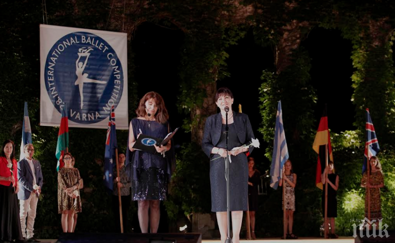 Цвета Караянчева откри Варненския международен балетен конкурс
