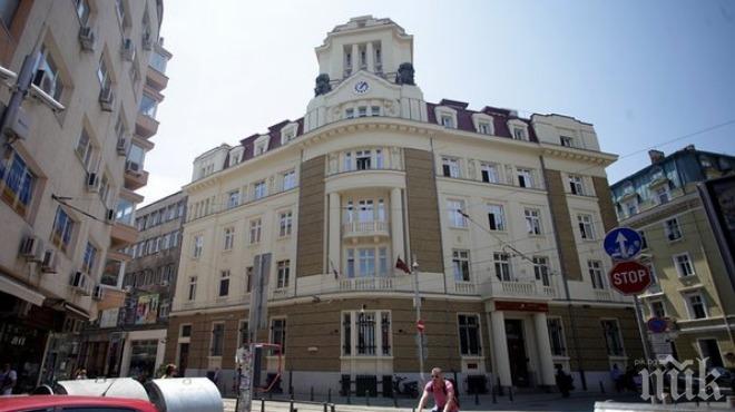 Пускат под наем централата на КТБ