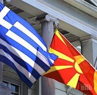  В Гърция имало хора, които се смятат за македонци, но не говорят езика