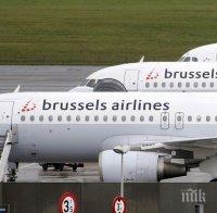 Белгийското въздушно пространство постепенно се отваря отново