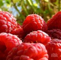 Малините правят чудеса със сърцето