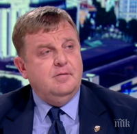 Красимир Каракачанов: Знамето е един от символите на държавността