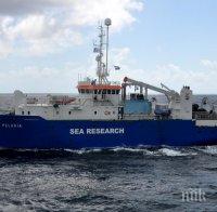 РАЗРЕШЕНИЕ! Холандски научен кораб изследва промените на климата в Черно море