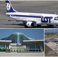 ПЪРВО В ПИК! Извънредна ситуация на летище София! Полски самолет в беда кацна аварийно, спряха временно полетите