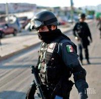 Най-малко трима убити след престрелка между банди в Мексико
