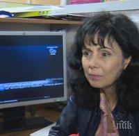 ЗЛОКОБНО РАЗКРИТИЕ! С решаващ глас на журналистката Мария Чернева вече 2 години не се лекува дете (ДОКУМЕНТИ)