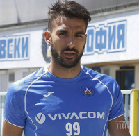 ОТ КУХНЯТА! В Левски платили на футболистите преди реванша с Вадуц! Жорди Гомес бил сред най-недоволните