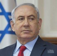 Бенямин Нетаняху: Израел е подготвен за 