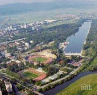 АБСУРД! Еколози протестират срещу нов парк в Пловдив