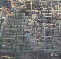 Протест в защита на археологическите находки край село Покровник