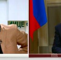 ЕКСКЛУЗИВНО! Петър Стоянов с оценка за срещата Путин-Тръмп, избяга от коментар за пияния Юнкер