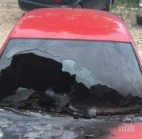 ОГНЕНА ВЕНДЕТА! Подпалиха колата на автоинструктор във Враца (СНИМКИ)