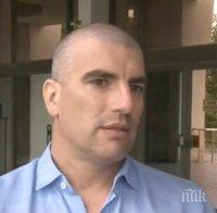 ИЗВЪНРЕДНО В ПИК TV! Прокуратурата каза ще екстрадират ли граничаря Михаил Цонков в Турция (ОБНОВЕНА)