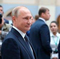 ИЗВЪНРЕДНО! Путин кацна в Хелзинки за срещата с Тръмп (НА ЖИВО/ВИДЕО)