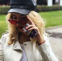 Тита иска да се обучава дистанционно в УНСС