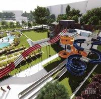 ИЗВЪНРЕДНО! Фандъкова с голяма новина - строят супер парк за 10 милиона с минерални басейни и аквапарк (СНИМКИ)