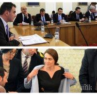 ВМРО коментира решението на КЗК да спре сделката на Гинка Върбакова и 