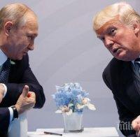 Доналд Тръмп обяви, че смята лично отговорен Владимир Путин за предполагаемата руска намеса в американските избори
