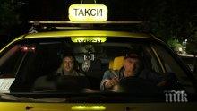 "Посоки" открива пътуващото лятно кино на БНТ