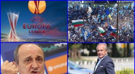 оставка оставка герена тресе огромна драма сините тежък крах европа роси