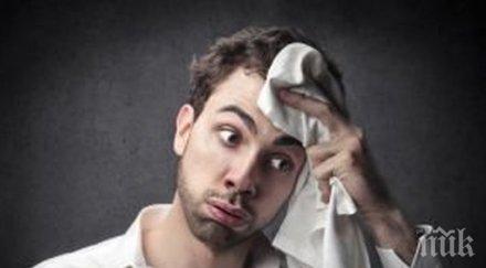 залагайте витамини храни потене жегите