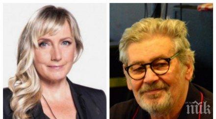 пик ретро ламбо елена йончева море тайно нинова