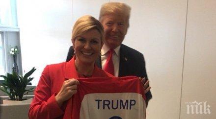 лупа колинда прегръща целува всички наоколо знаем хърватската президентка снимки