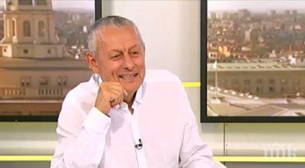 експертно мнение соломон паси пълна дисекция срещата тръмп путин спечели загуби разговорите хелзинки