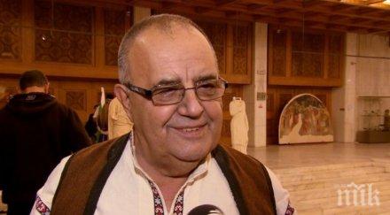 memoriam телевизията митко пайнера посвети филм проф божидар димитров