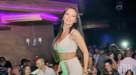 горещо галена цъфна без гащи нощен клуб снимки