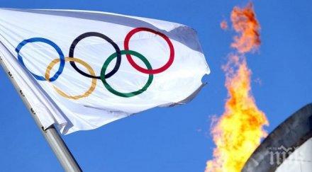 шест дисциплини бяха включени програмата олимпиада 2022