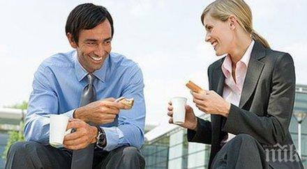 бъбренето полезно здравето