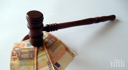 прочистване заради корупцията албания остана без конституционен съд