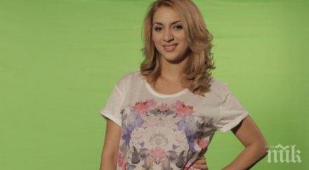 бомба тризначката любов бременна щастливецът