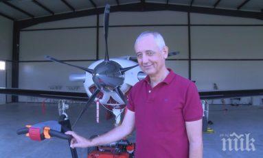 извънредно пик прокуратурата проговори безконтролния полет милионера хинков виновни затворил очите обновена