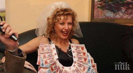 отвъд рационалния лилия маравиля чете езотерика