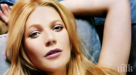 диетолози разбиха здравето гуинет полтроу