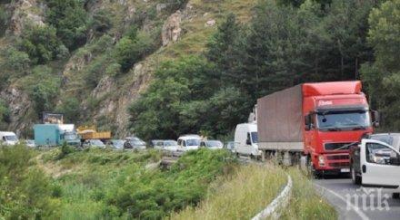 мистерия кресненското дефиле румънец слезе колата облекчи изчезна