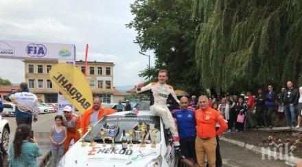 григор григоров доволен рали твърдица чака сливен