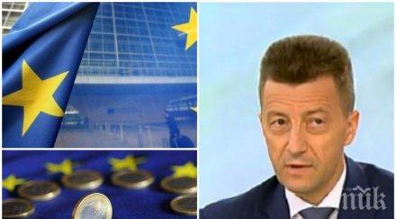 чакалнята еврозоната крив макарон експерт обясни направим пробием стената