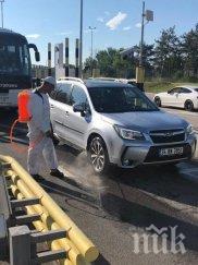 първо пик войната чумата разгаря бабх затегна режима дезинфекция границата турция снимки