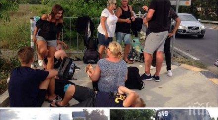 пътни неволи полски туристи закъсаха поморие автобусът счупи снимки