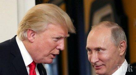 ексклузивно живо пик среща върха путин поведе тръмп играта дипломация