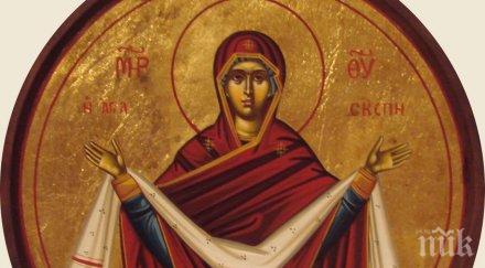 маринден имена черпят митрополит николай води тържествена литургия пловдив