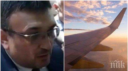 тръгва разследване изплуваха разкрития частния самолет излетял без проверка софия